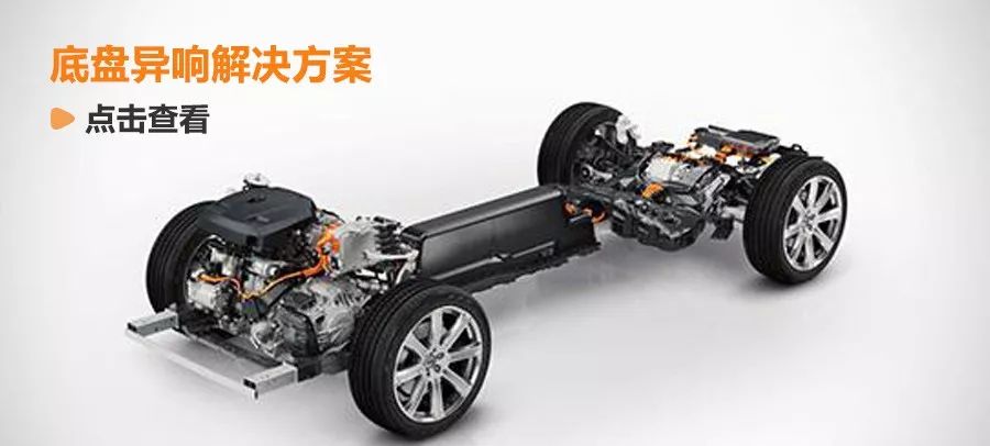 汽车维修技巧听声音辨汽车故障,汽车故障率怎么测的准