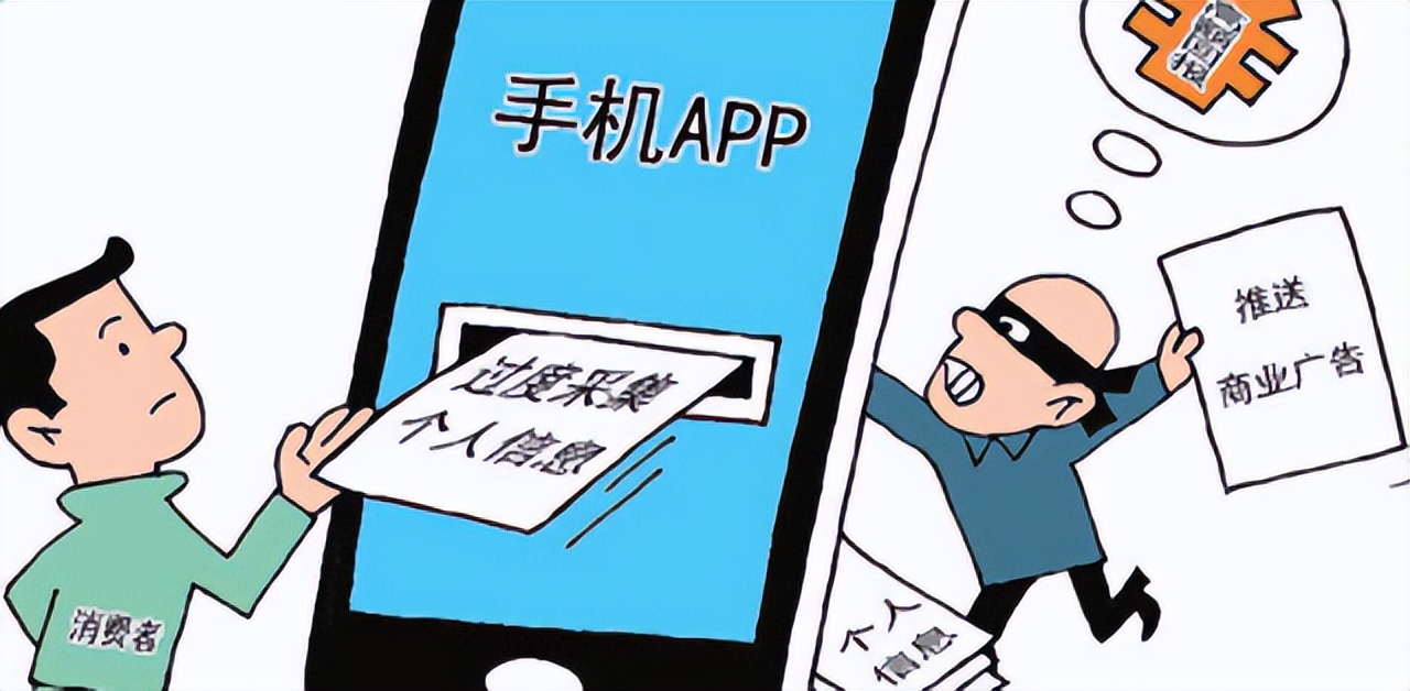 怎么解绑行程码信息,行程码解绑后怎么重新绑定