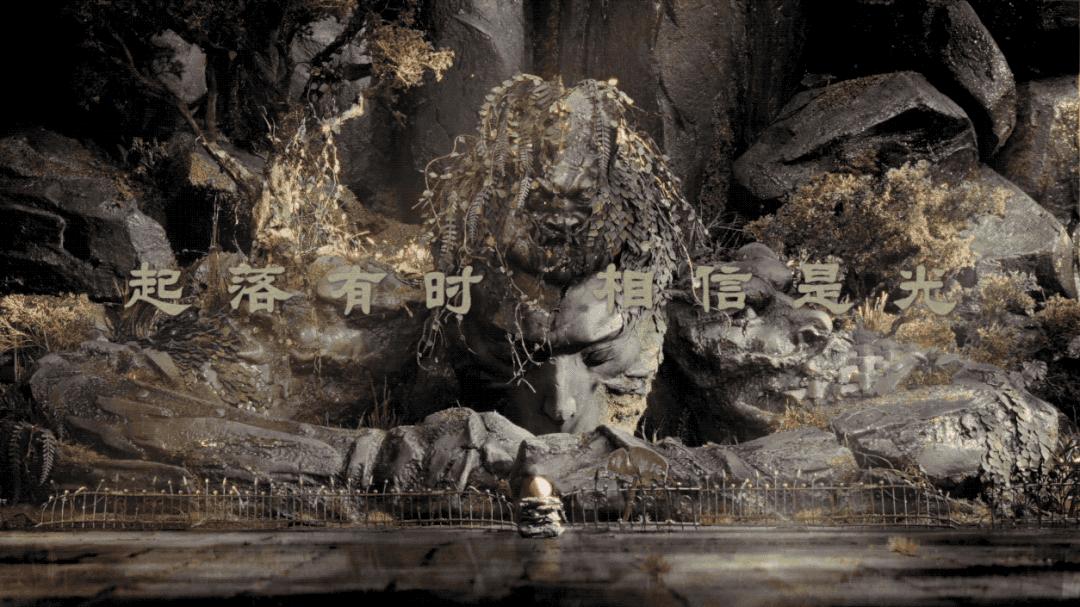 中国奇谭动画走红,中国奇谭新广告成破圈广告神剧