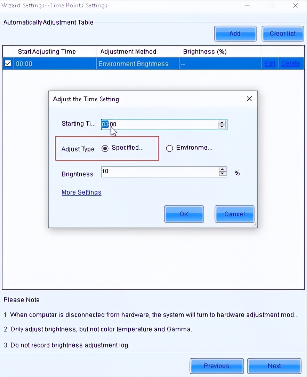 led显示屏怎么调亮度最合理,led显示屏亮度调节方法