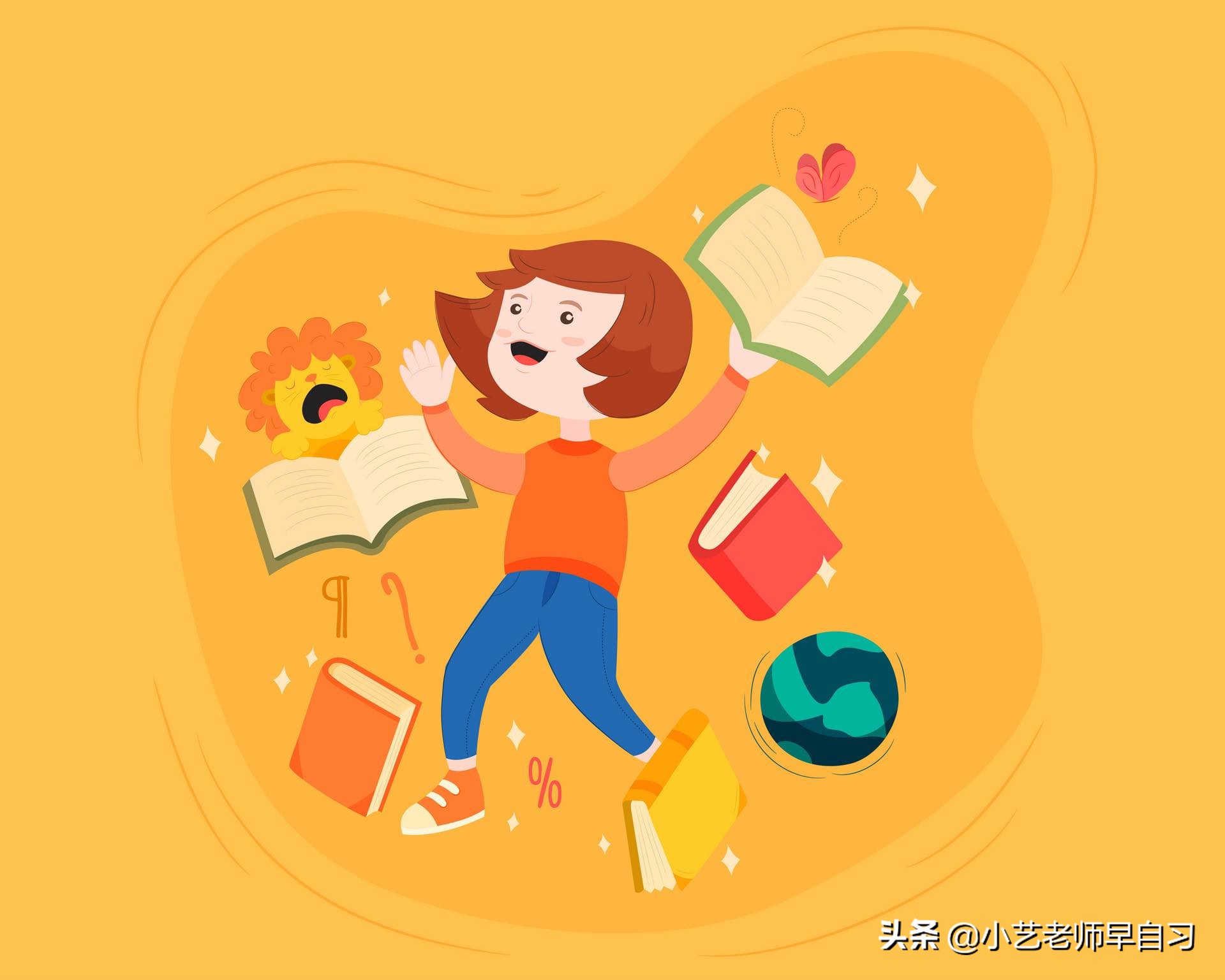 家长不懂的题怎么辅导孩子作业,家长数学题看不懂怎么办