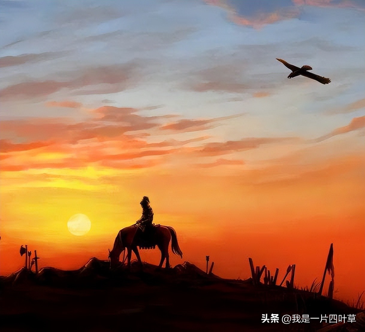 今日八一，以诗为证