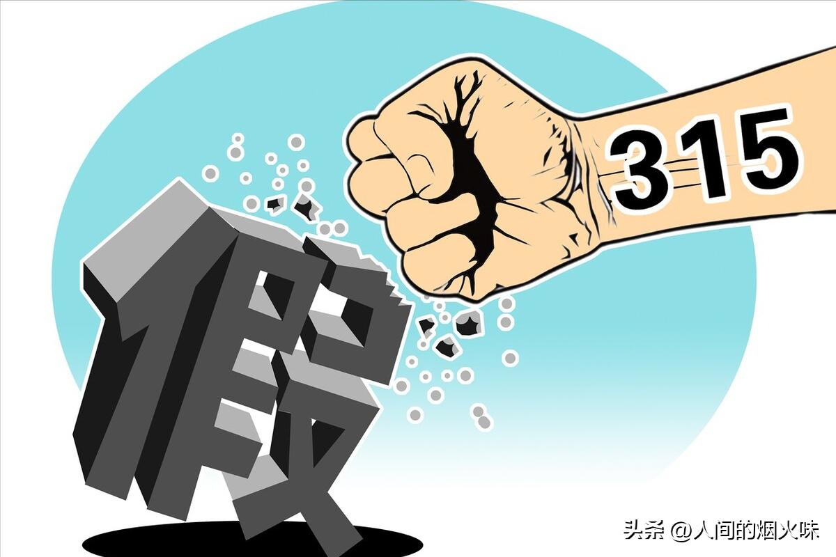 脚踩酸豆角事件,脚踩酸菜泡面事件完整视频