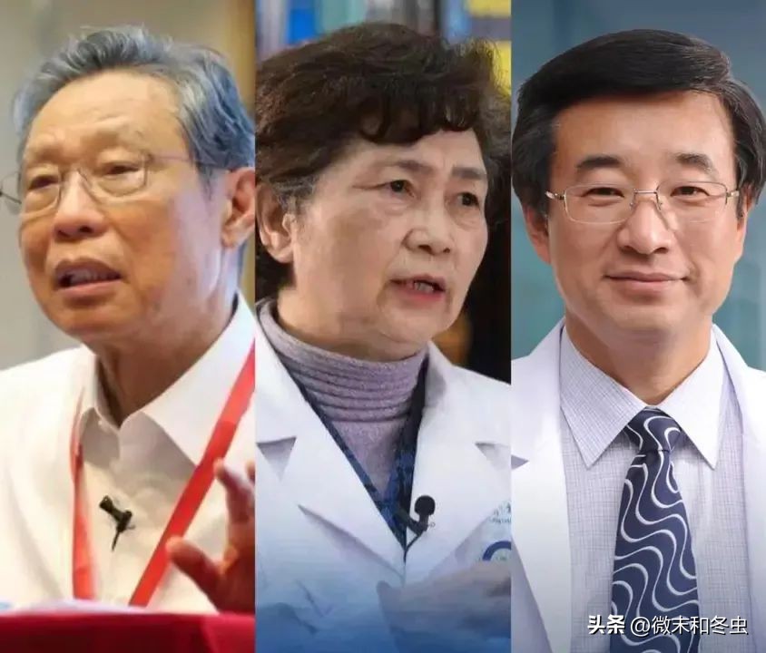 足球运动员阳性怎么处理,职业运动员阳性去世