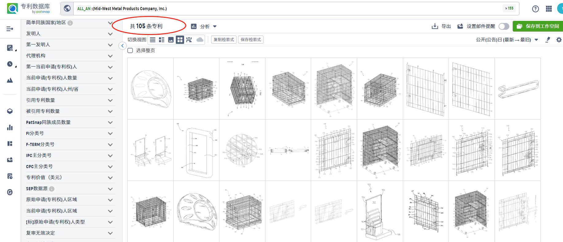 2022跨境电商大卖排名,跨境电商销量榜首