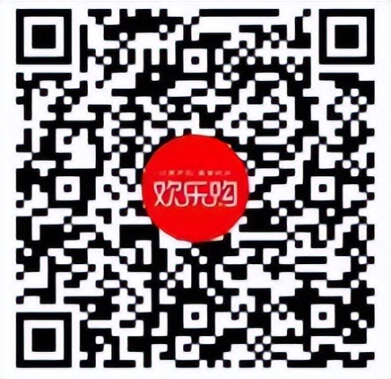 皖美消费欢乐芜湖入口,皖美消费乐享六安支付宝