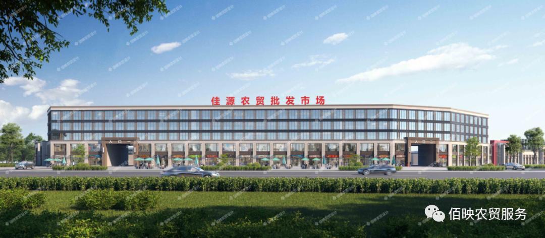 智慧农贸市场布局设计,智慧农贸市场商业模式
