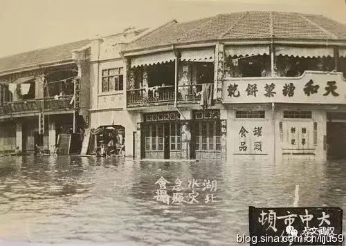 百年老字号冰镇酸梅汤,好吃绝味冰镇酸梅汤