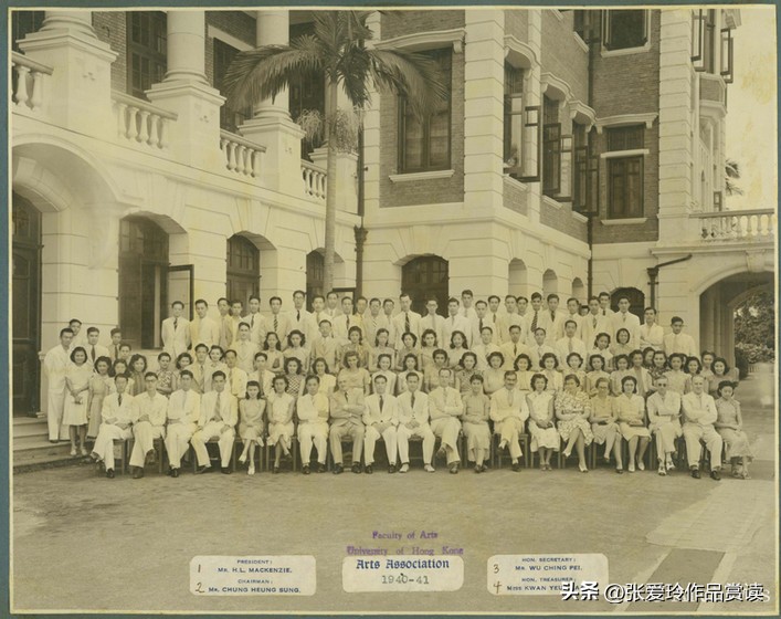 小团圆张爱玲读书笔记,小团圆张爱玲在线阅读免费