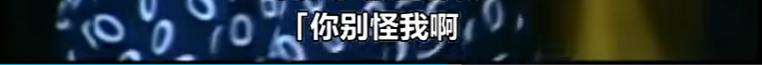 黄子华脱口秀天花板,黄子华脱口秀最新完整版