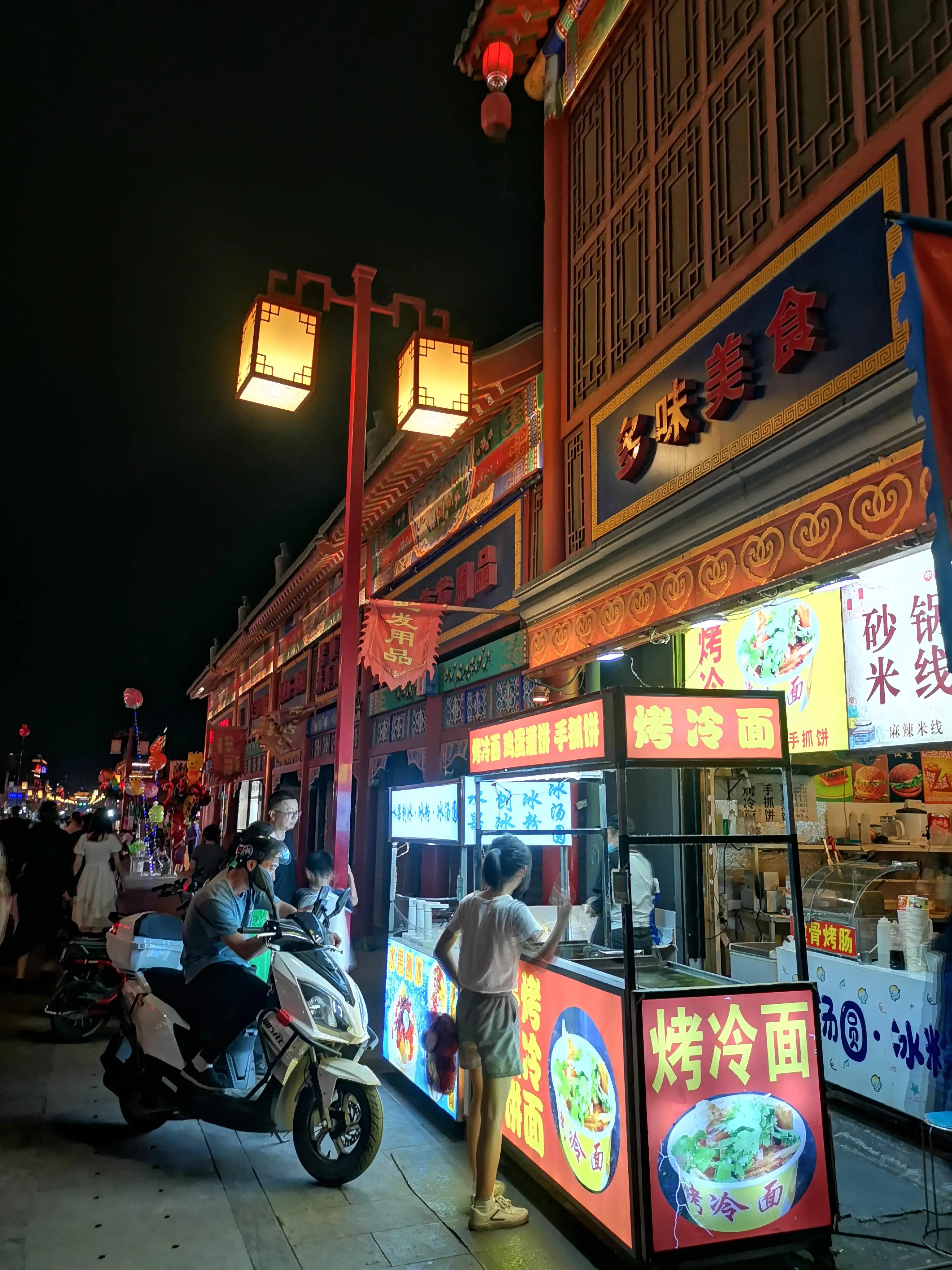 鼓楼大街的美景,鼓楼大街北京古着