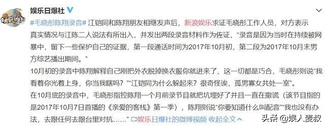 盘点甄嬛传十大女演员现状,甄嬛传10年16位女演员今昔视频
