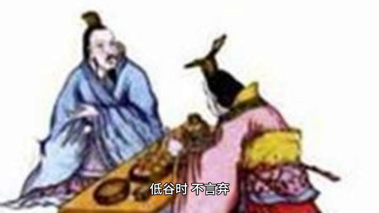 清醒是自己在低谷期悟出来的,低谷时不要轻言放弃自己