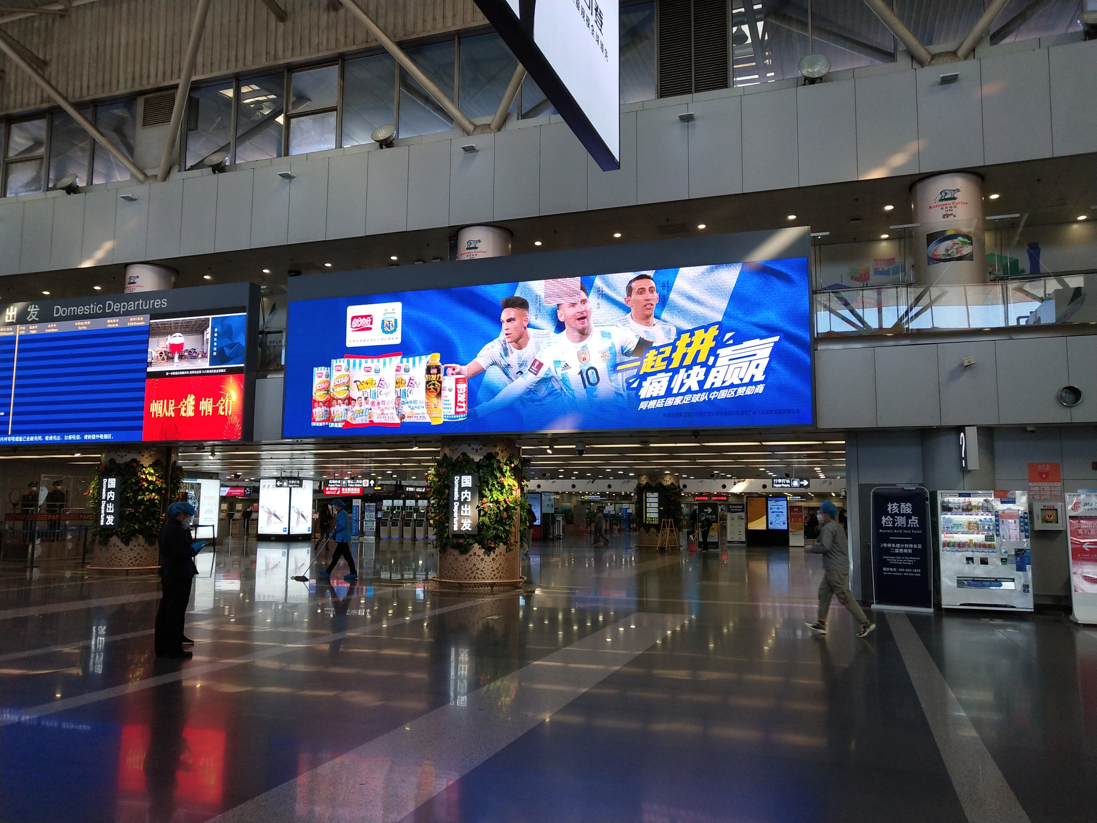 世界杯营销哪家好,世界杯2018品牌营销