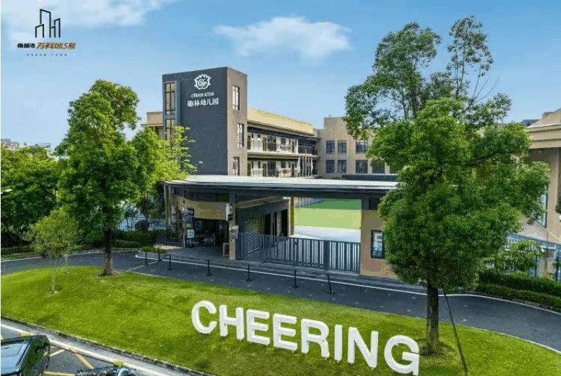 东莞虎门南部湾万科城最新房价,虎门南部湾万科城几期最好