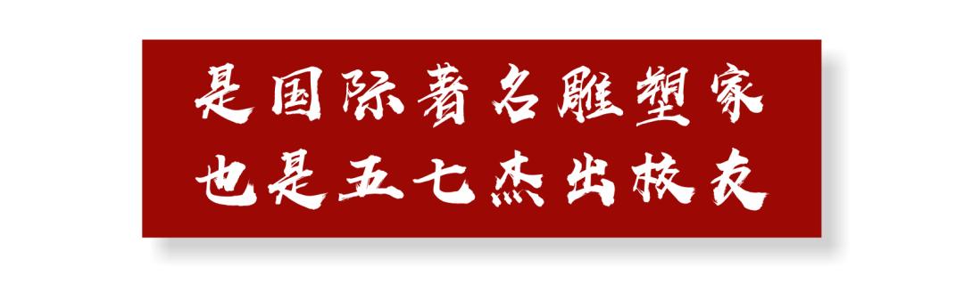 五十七中汪红霞,汪红霞重庆五十七中