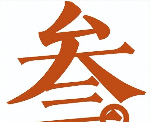 常熟探秘,探秘常熟