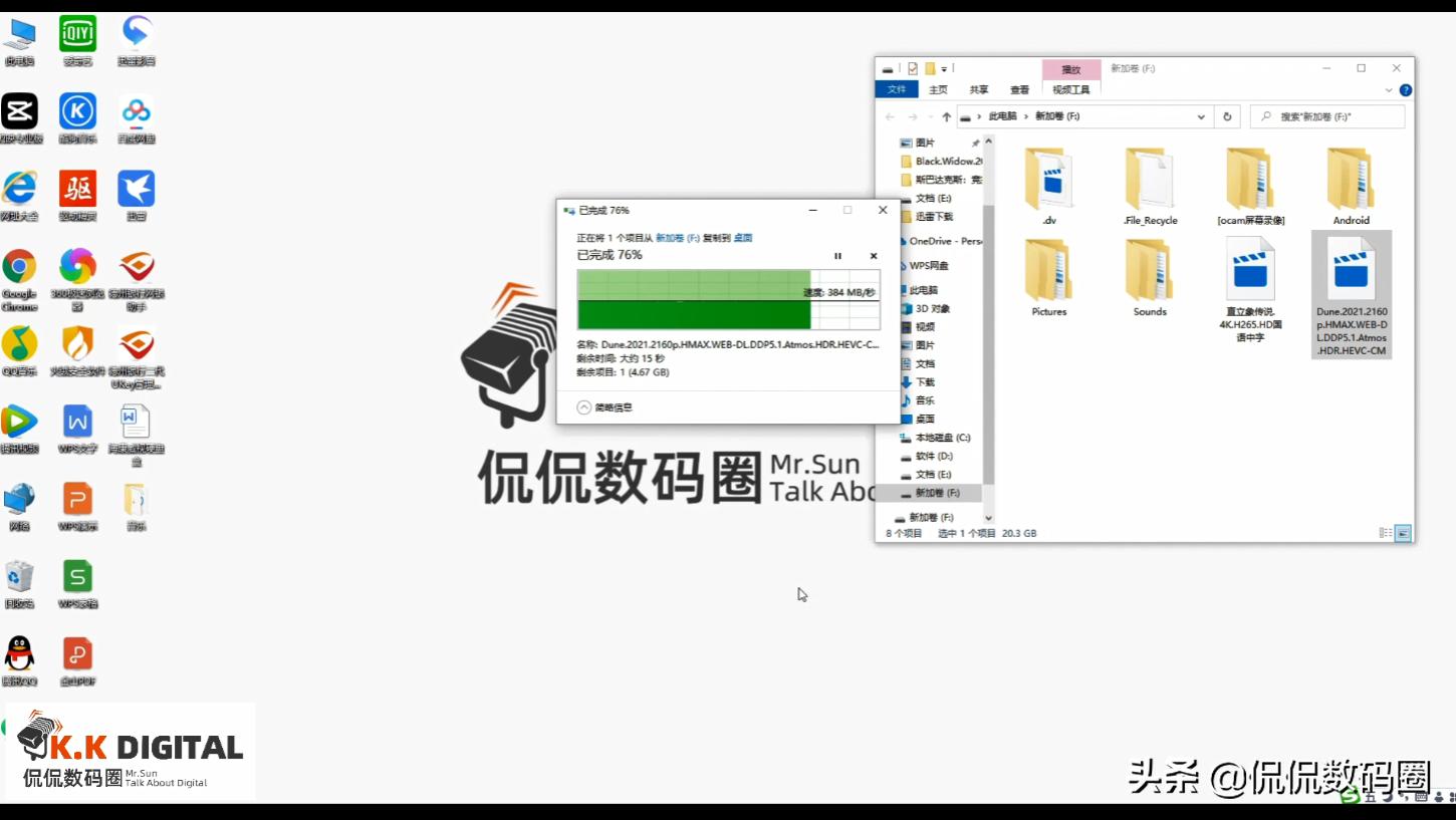 百元以下固态硬盘推荐,固态硬盘盒和成品固态哪个好