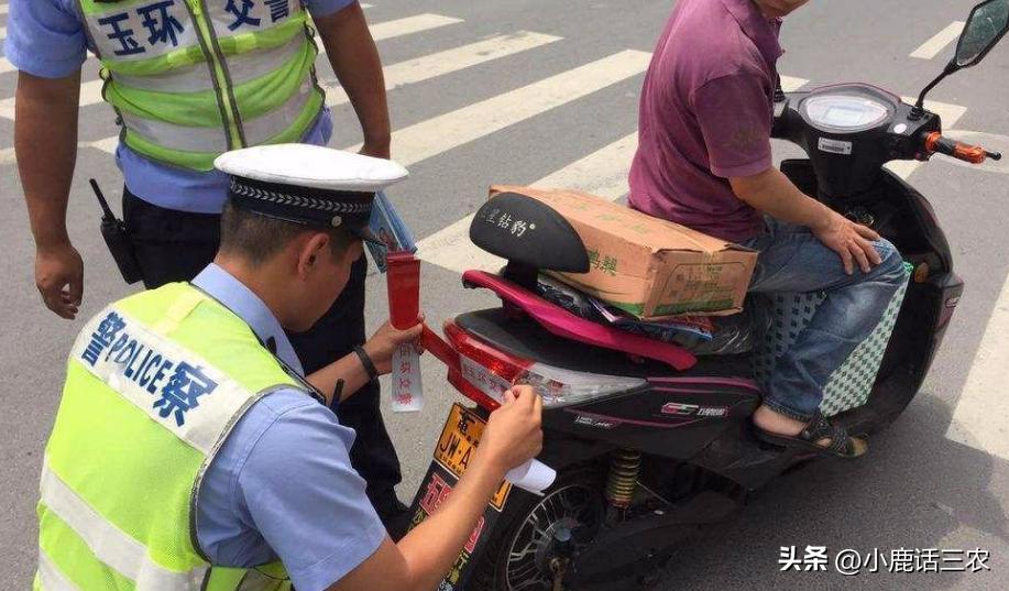 2023年电动车新规什么时候实行,2023年电动车最新政策消息