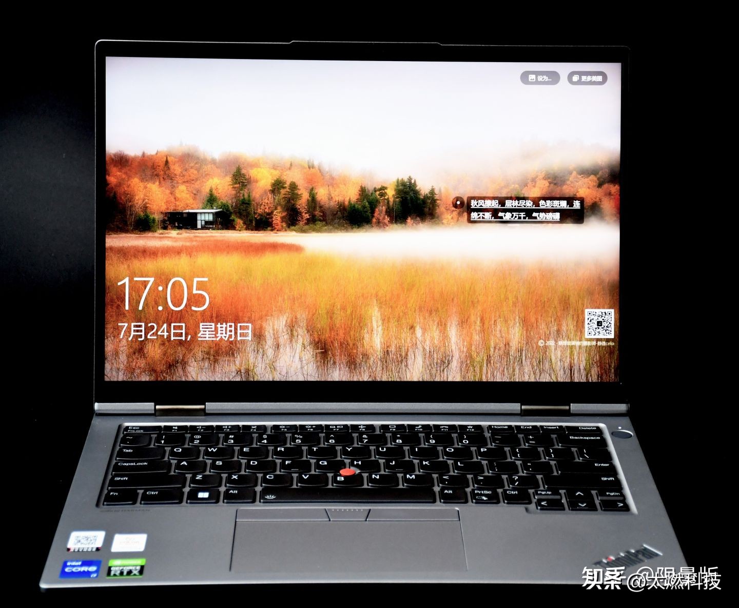 ThinkPadneo14锐龙版评测,thinkpadneo14锐龙版缺点