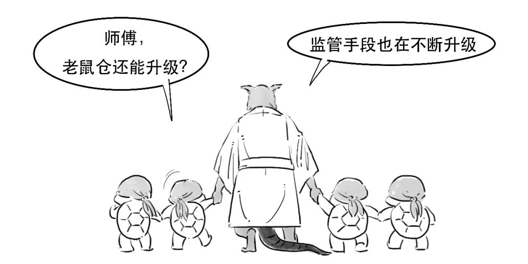 一口气搞懂霍金干了些什么,一口气搞懂到底要交哪些税