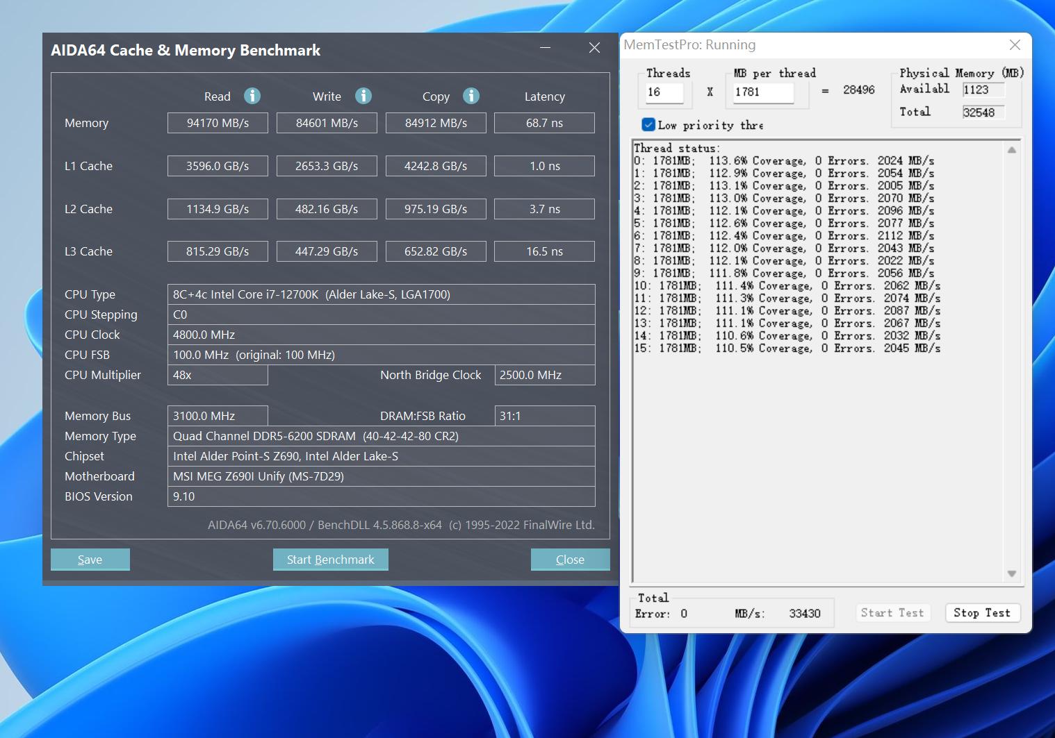 微星海皇戟x2测评,微星海皇戟11700评测