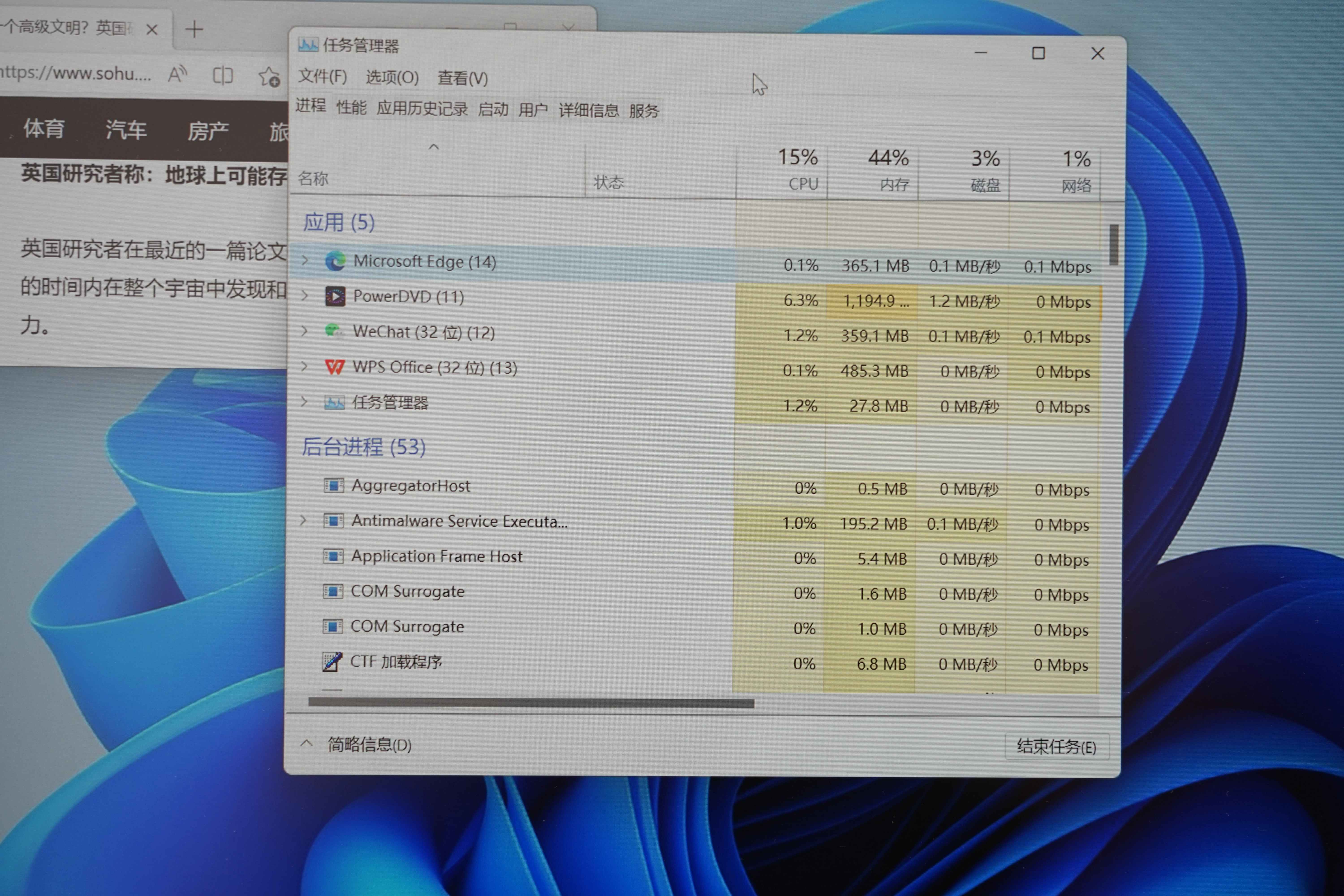 闆跺埢杩蜂綘涓绘満eq12pro,闆跺埢杩蜂綘涓绘満eq12pro浠锋牸