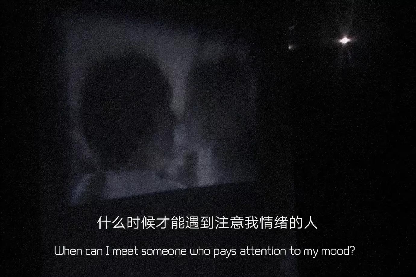 文案两个人相爱的概率,文案两个相爱的人不能见面