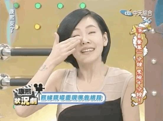 小s怎么说大s的,小s对大s的提问