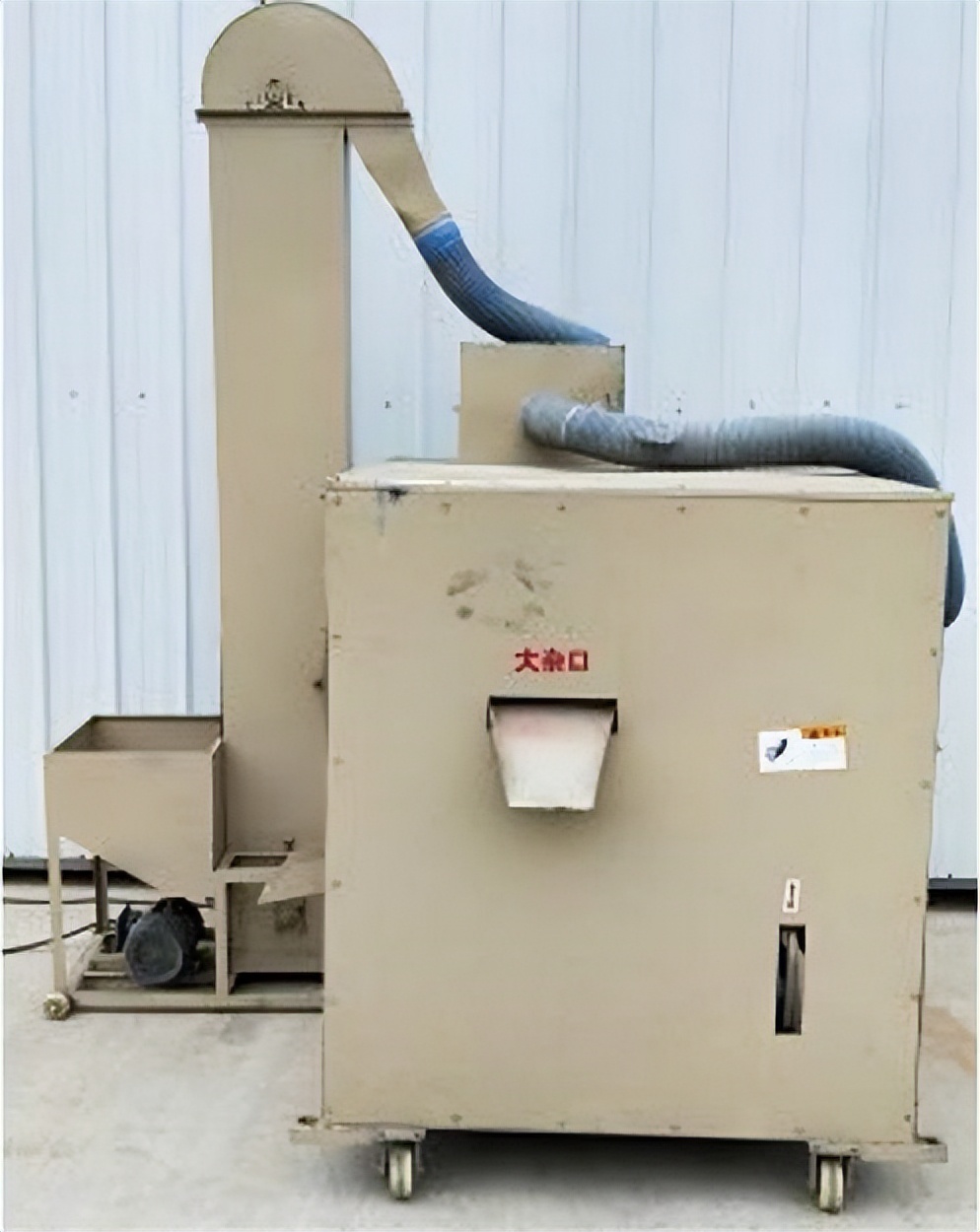 我国农机购置补贴,国家农业机械购置补贴目录