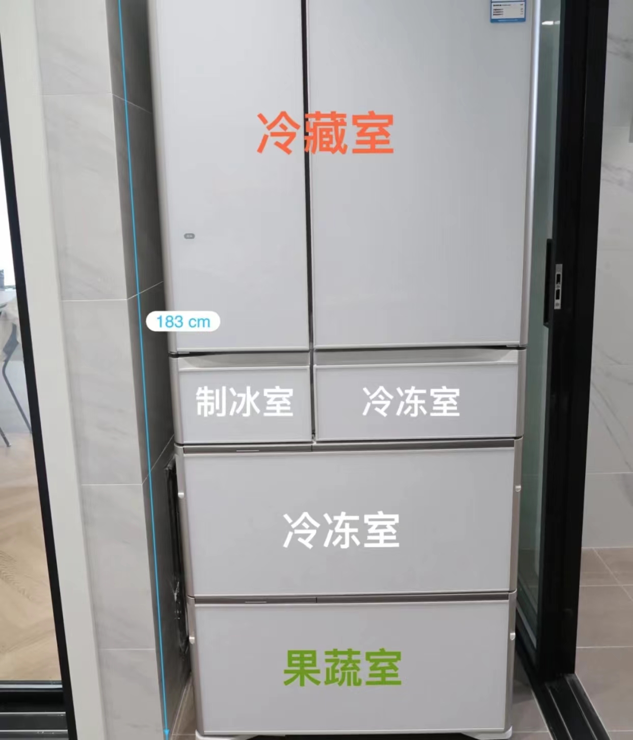 高价冰箱和平价冰箱的区别,上万元的家电