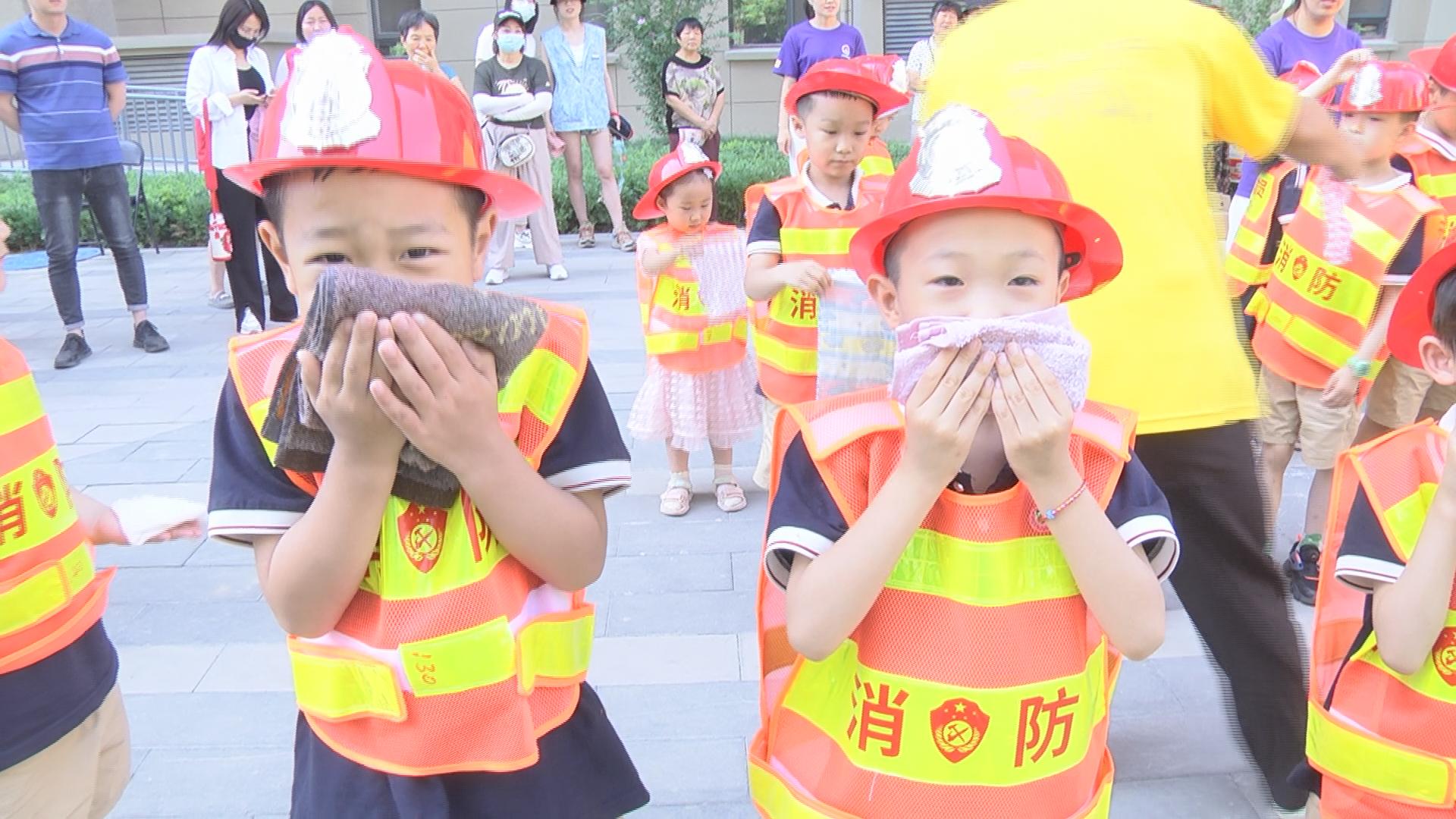 社区幼儿园开展消防安全演练简报,幼儿园开展消防逃生演练