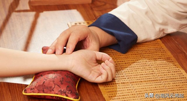 h型高血压中医古方验方,古方排油片能治高血压吗