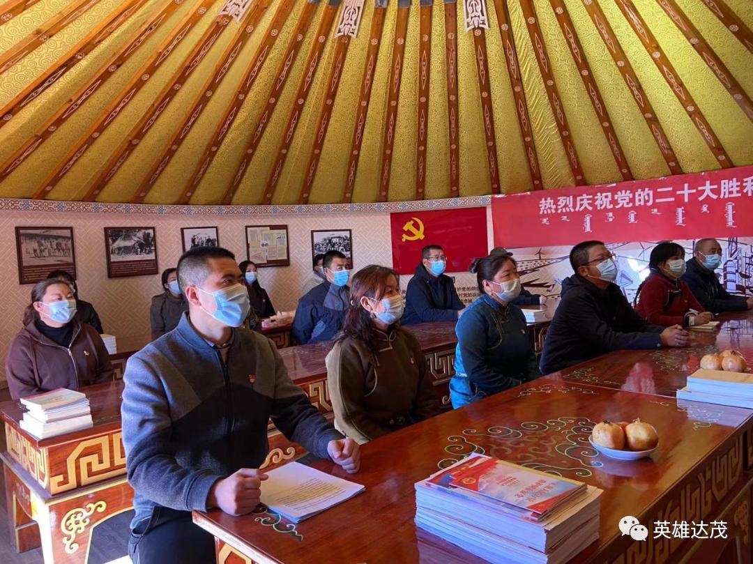 铸牢中华民族共同体意识|巴音敖包苏木：打造*党**建引领新模式构建民族团结新格局