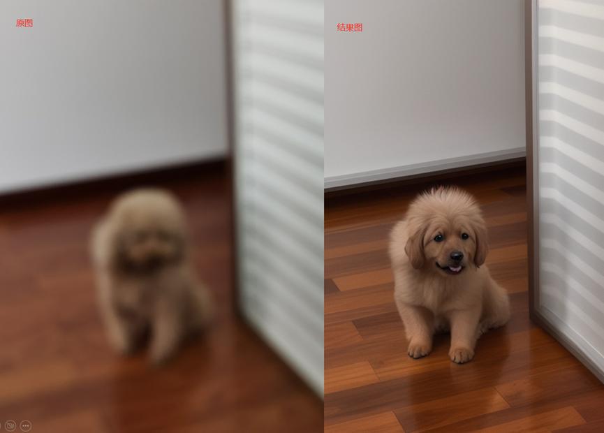 模糊的图片怎么变清晰软件免费版,sd可以把模糊图片变清晰吗