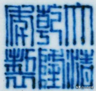 嘉德瓷器春拍图片欣赏,2021嘉德春拍瓷器精品展