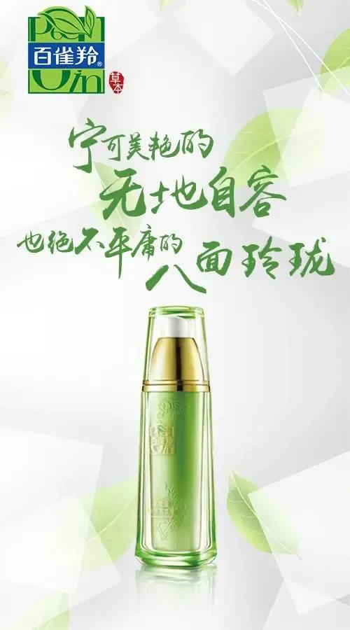 敏感肌红血丝适合的国货护肤品牌,好用又便宜的国货护肤品