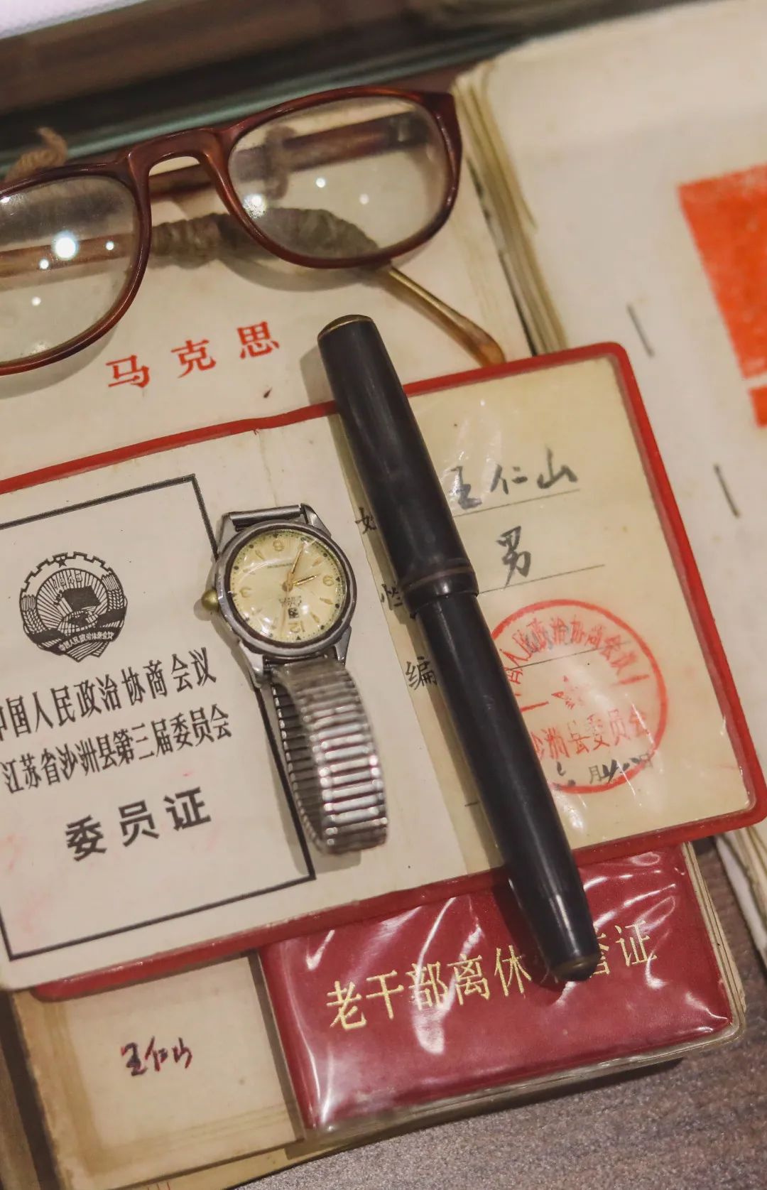 梁丰个人资料,梁丰大结局