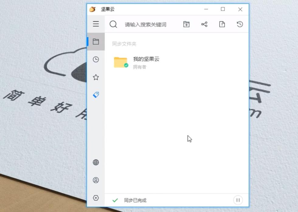国产十大良心软件,在国外很良心的国产软件