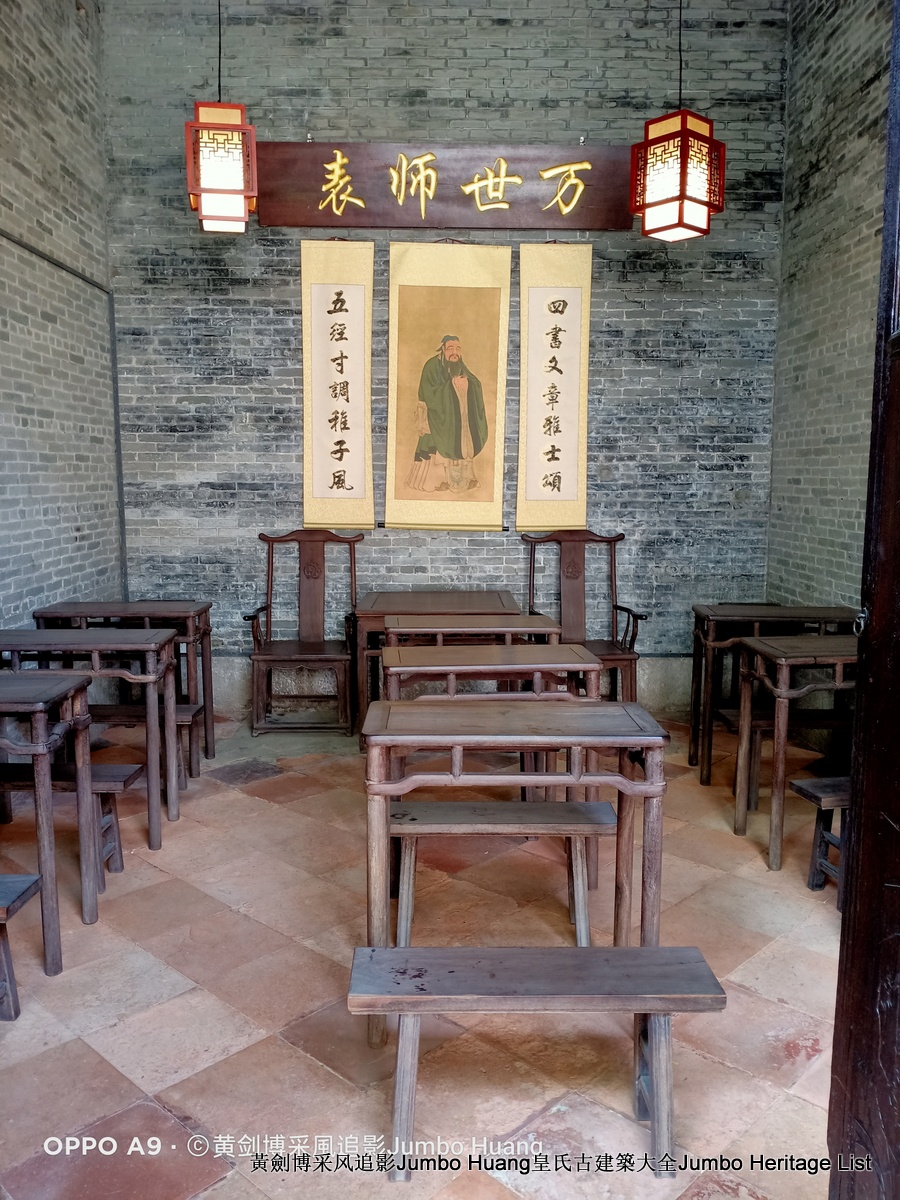 第3206回：碧江金楼藏粉黛春，金漆木雕留职方第