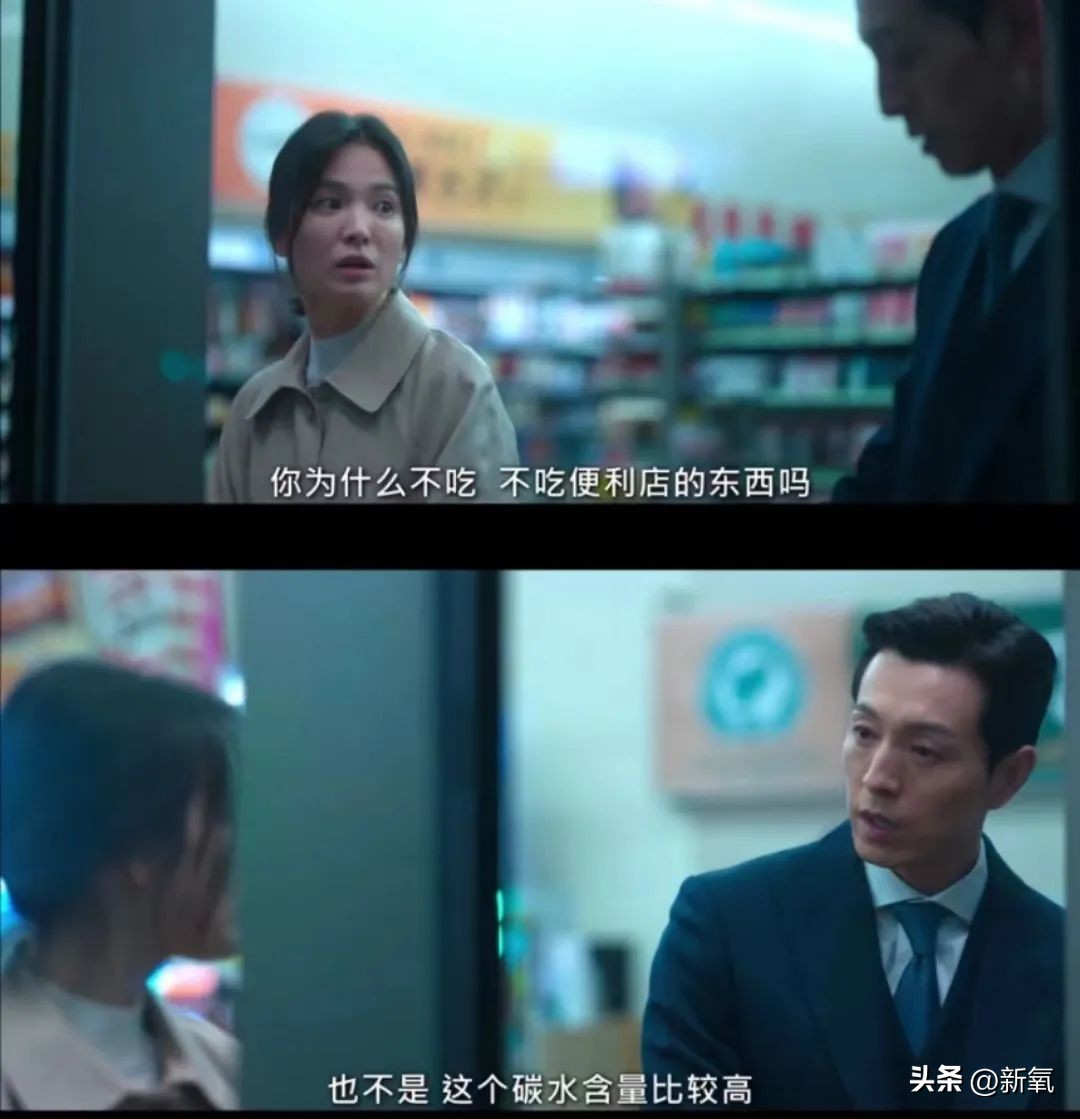 什么才算人类高质量男性,真正的高质量人类男性