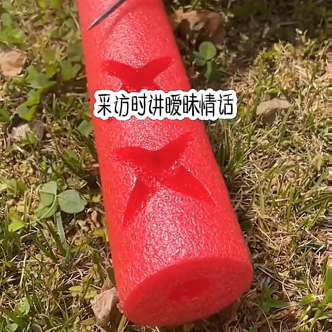 《时宜微微》#虐心