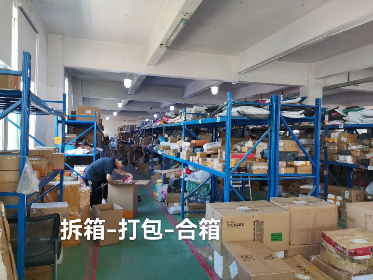 国内海运家具到加拿大,海运家具加拿大