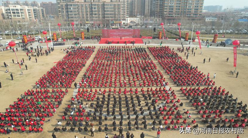 河南省新时代文明实践推动周,兰考文明周启动仪式