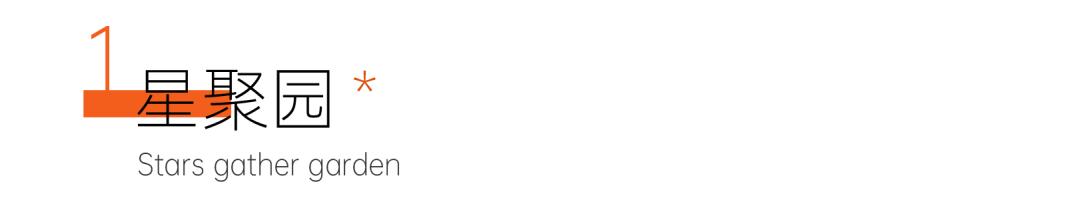 把家弄成游乐园是什么样的,把家打造游乐场是什么体验