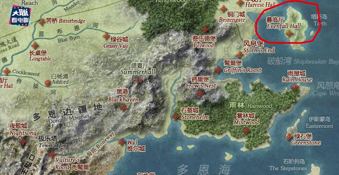 龙之家族第6集解析文字,龙之家族剧透全解析