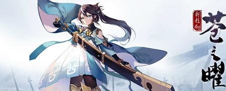 蓝港海外营收对比,蓝港游戏发展趋势