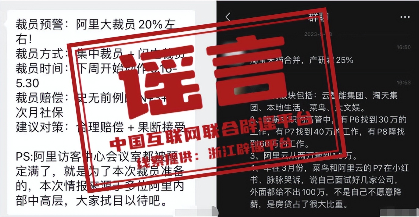 2023年6月1日是农历的几月几日,2023年6月1日