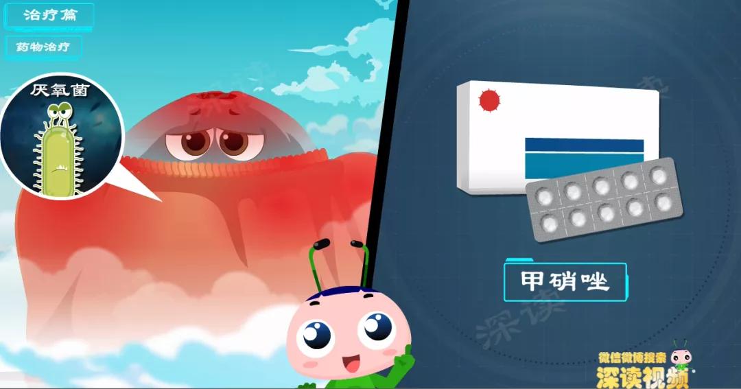 丁丁瘙痒恐是*头龟**炎？哪些情况要割包皮？科学解读*头龟**炎权威疗法