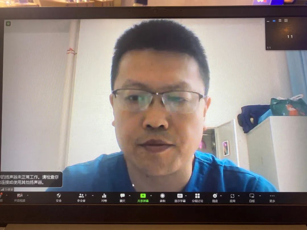 【专家齐聚精彩连台】石家庄市人民医院多场学术活动火热开启